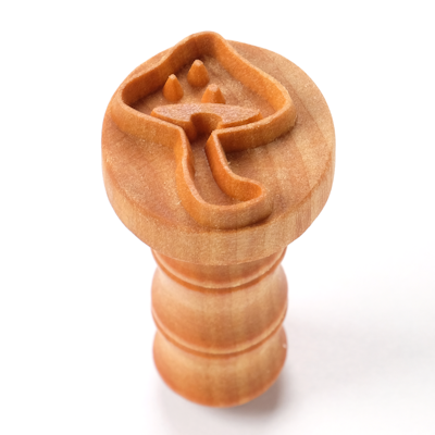 MKM Mushroom 2.5cm wood stamp